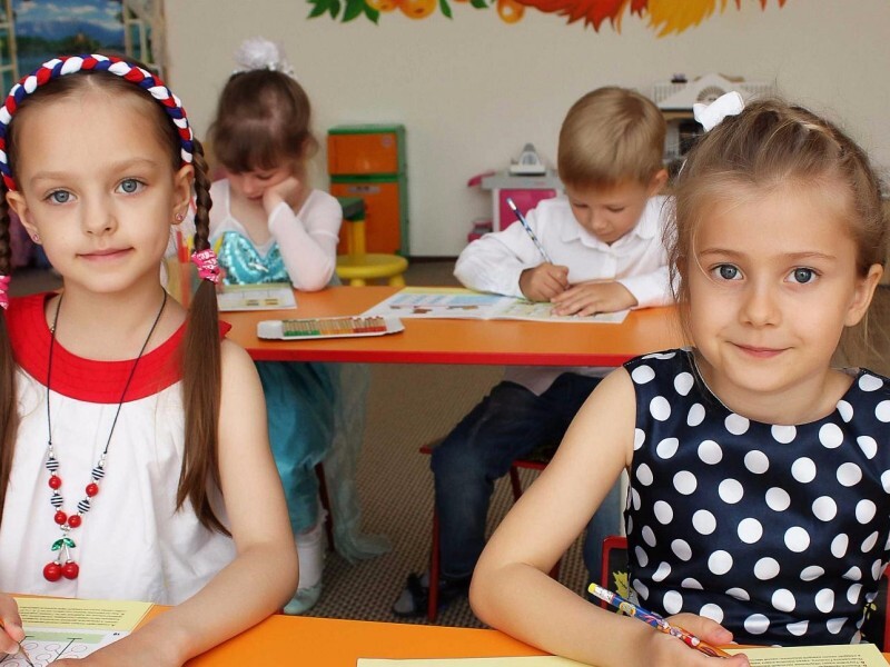 Детский центр - Детям